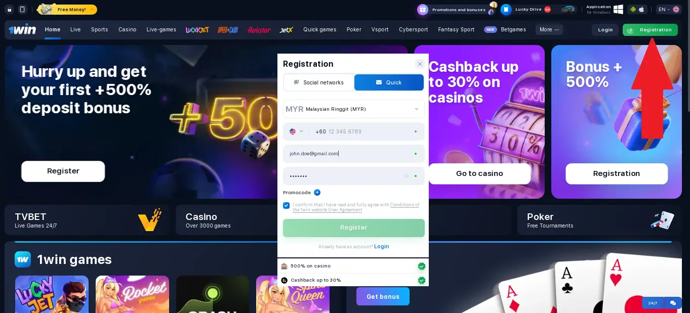 1win Online Casino 1win Online Casino